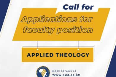 Call for applications
