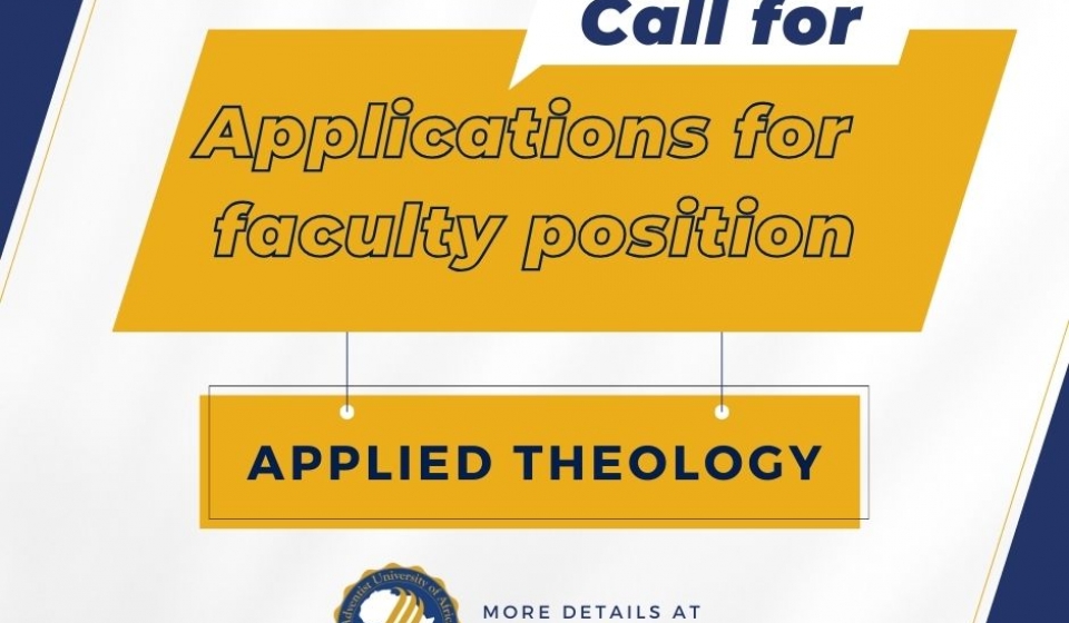 Call for applications